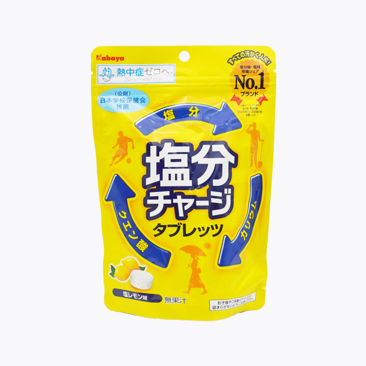 Kabaya卡巴 運動補給鹽糖 鹽分補給錠 檸檬鹽味 81g