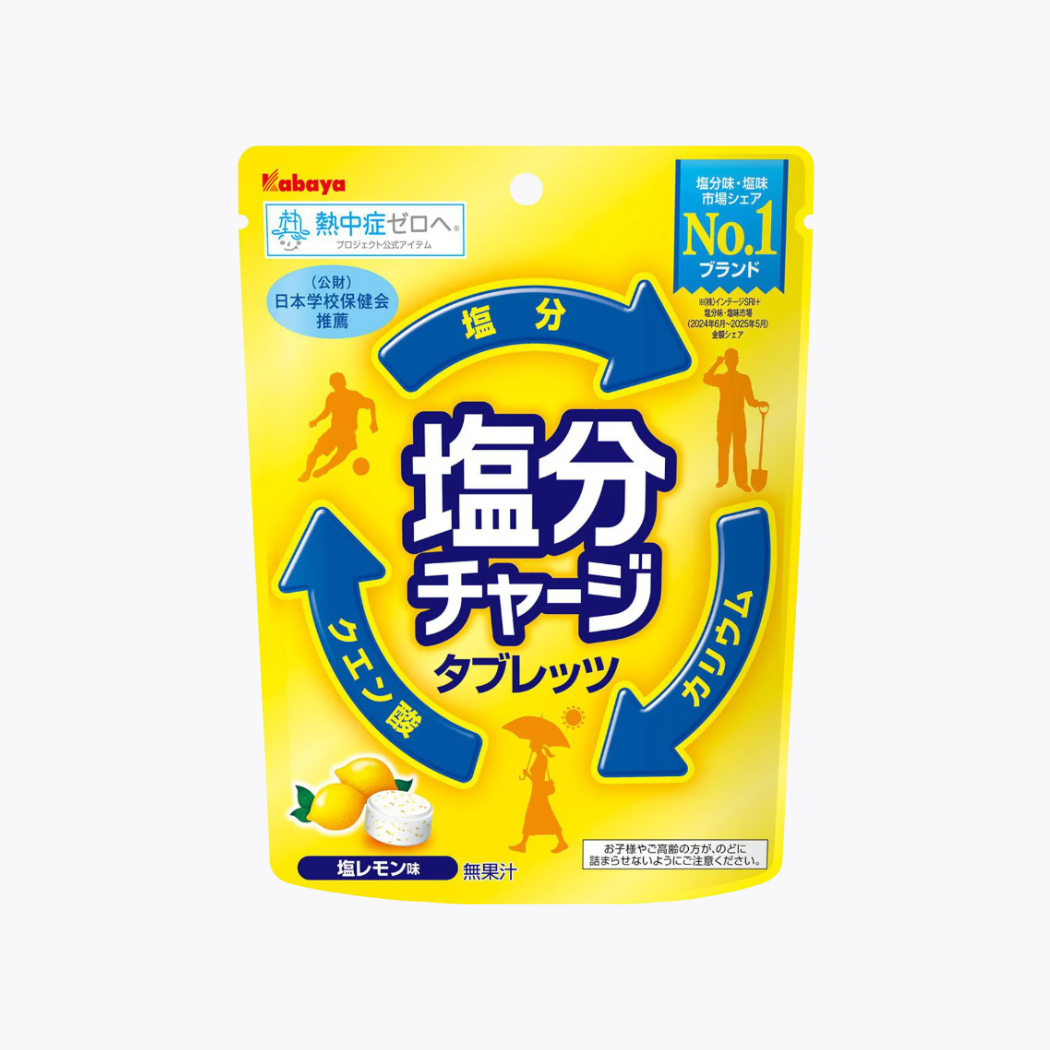 Kabaya卡巴 運動補給鹽糖 鹽分補給錠 檸檬鹽味 81g