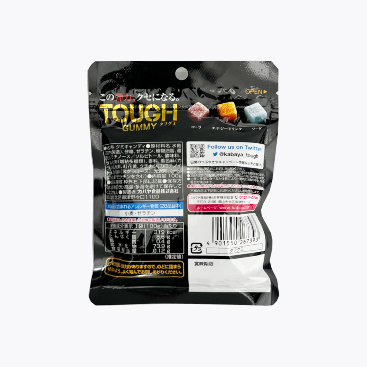 Kabaya卡巴 TOUGH GUMMY 超彈力軟糖 綜合汽水口味 100g