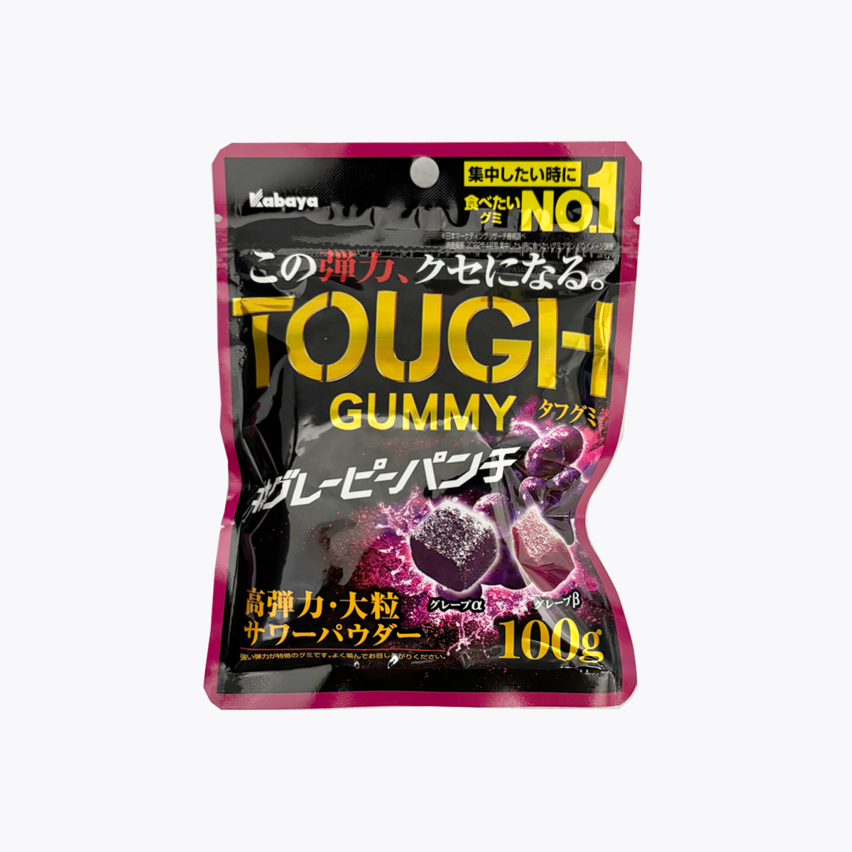 Kabaya卡巴 TOUGH GUMMY 超彈力軟糖  葡萄口味 100g