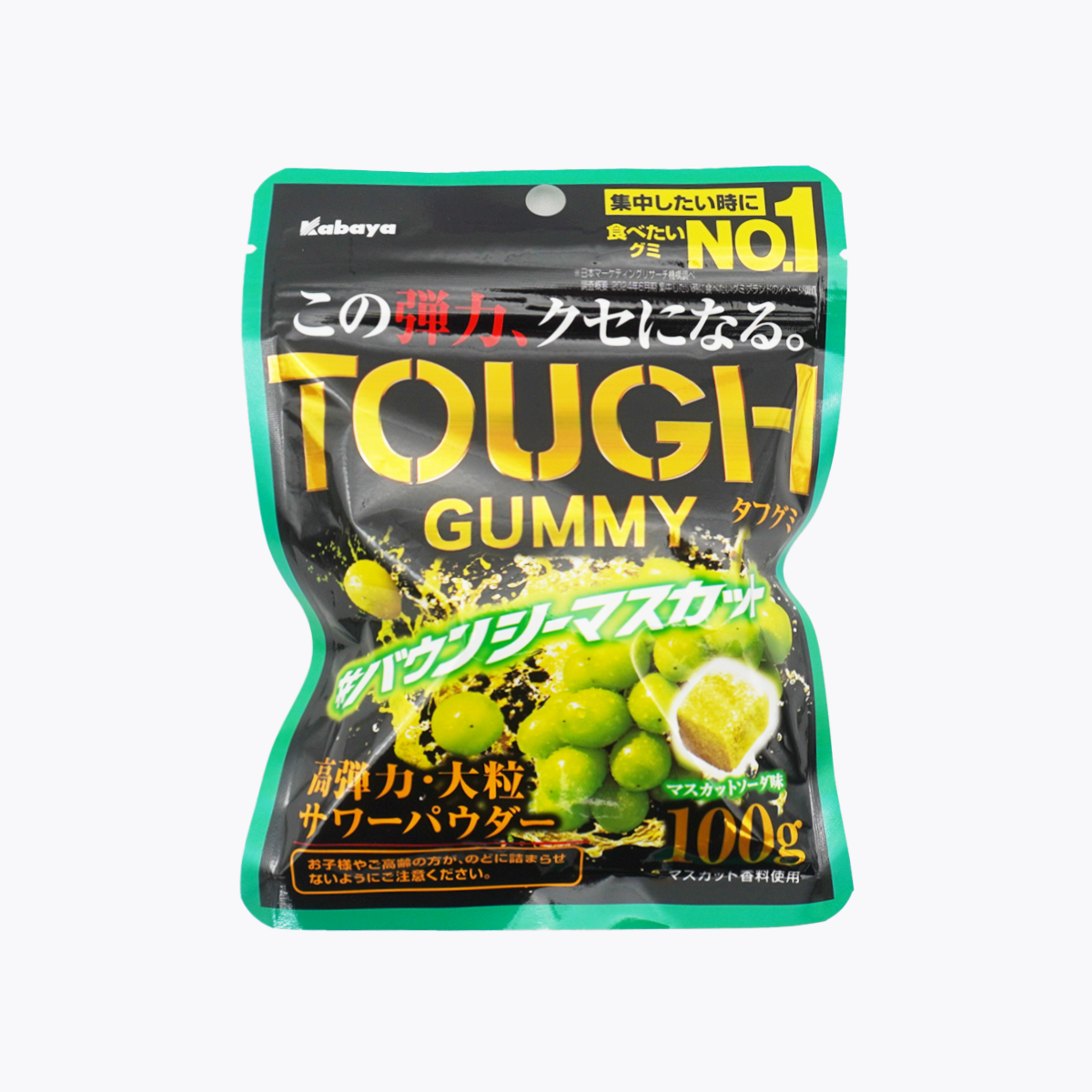 Kabaya卡巴 TOUGH GUMMY 超彈力軟糖 Q彈麝香葡萄口味 100g