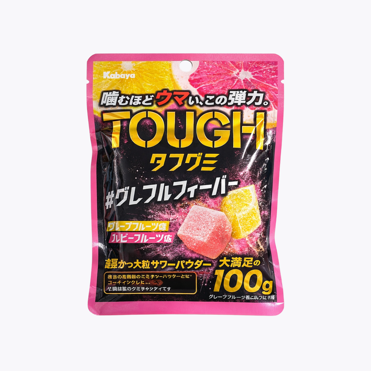 Kabaya卡巴 TOUGH GUMMY 超彈力軟糖 葡萄柚口味 100g