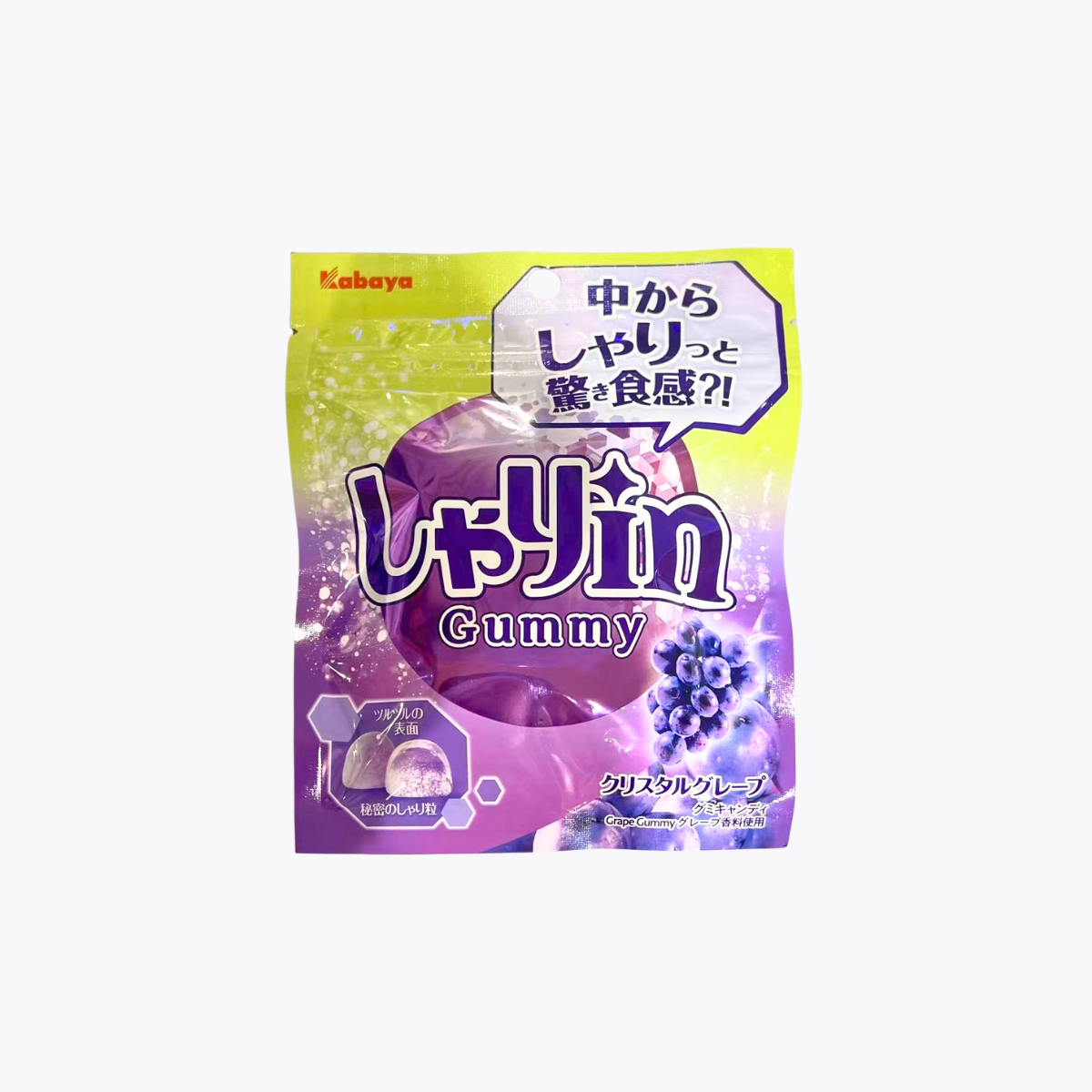 Kabaya卡巴 shari-in 沙粒感軟糖 水晶葡萄口味 52g