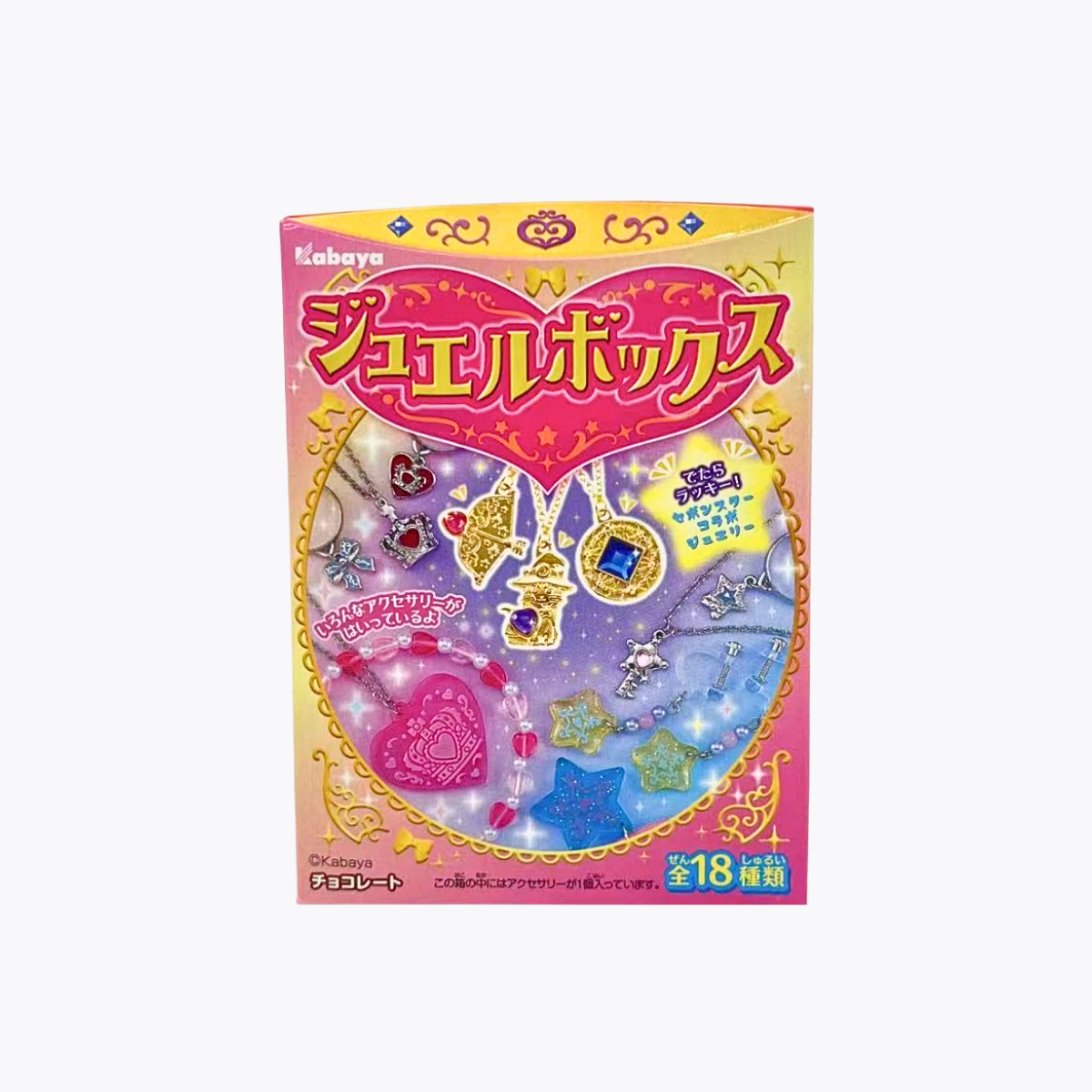 Kabaya卡巴 Jewel Box 珠寶盒 巧克力 附飾品 10g