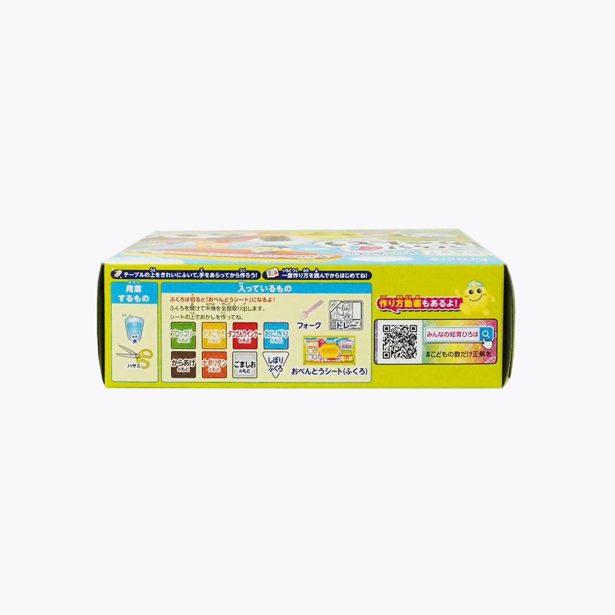 Kracie 知育菓子 Popin' Cookin' 來做便當吧 29g