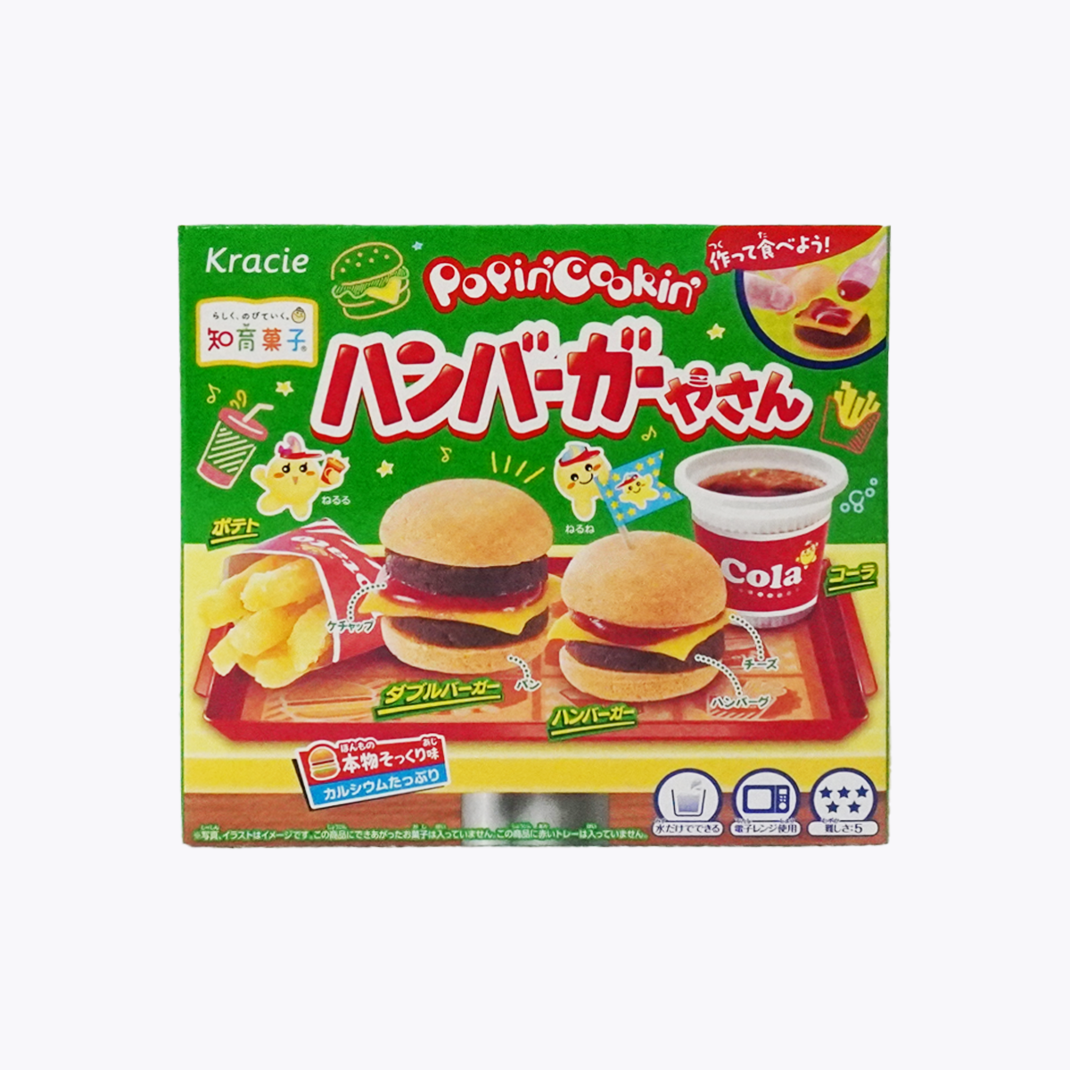 Kracie 知育菓子 Popin' Cookin' 漢堡 22g