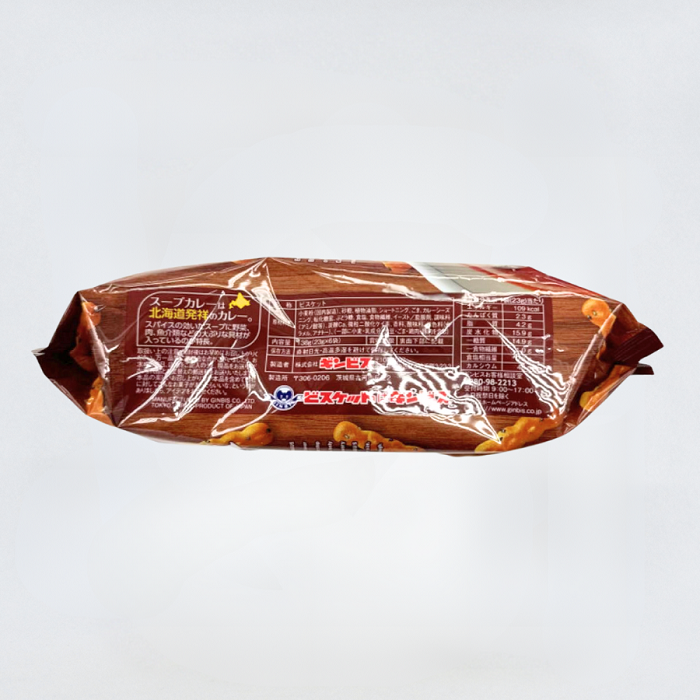 GINBIS 北海道限定 迷你蘆筍餅乾棒 湯咖哩口味 23g×6袋