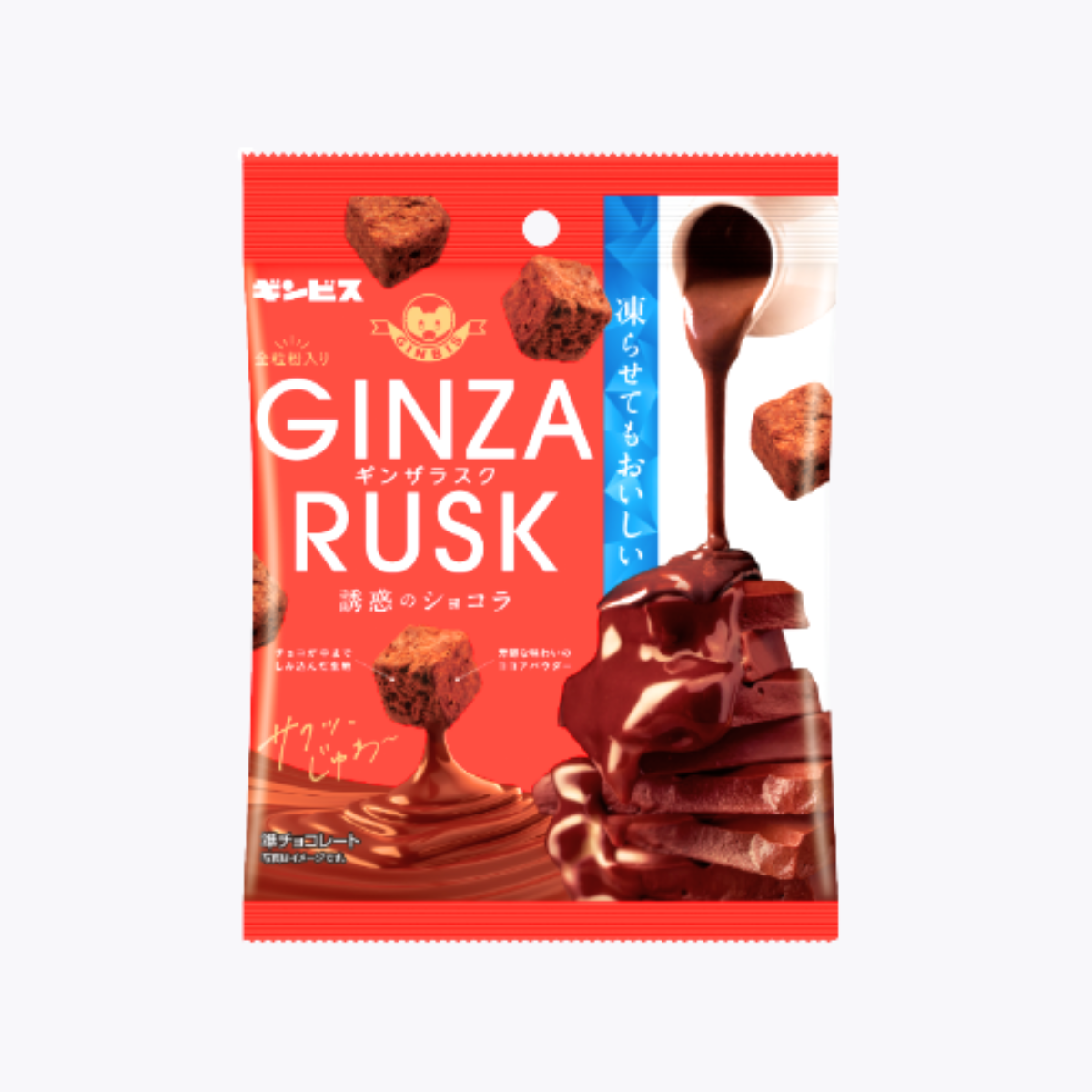 Ginbis GINZA RUSK 銀座RUSK 誘惑巧克力脆餅 35g