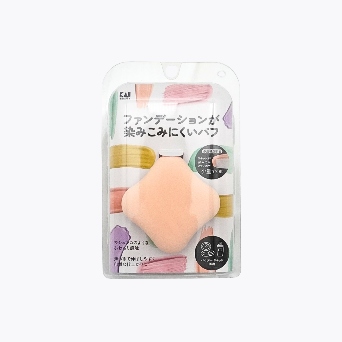 貝印 不易吸收粉底氣墊粉撲 菱形 1入