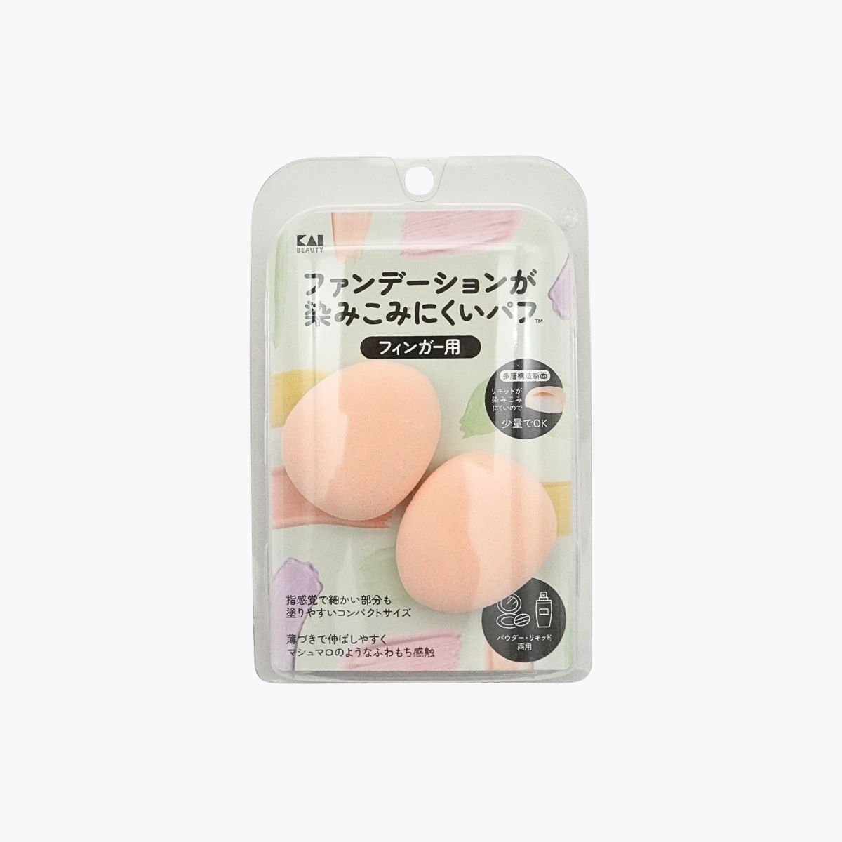 貝印 不易吸收粉底氣墊粉撲 指用粉撲 水滴形 2入