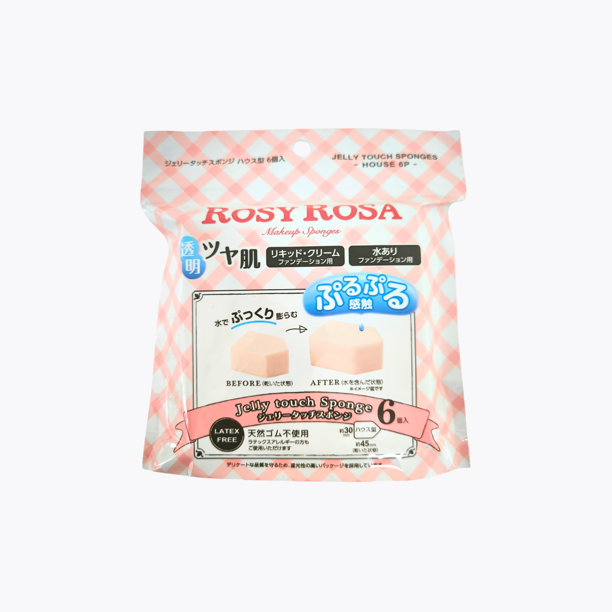 ROSY ROSA 果凍感低敏粉撲 五角形 6入