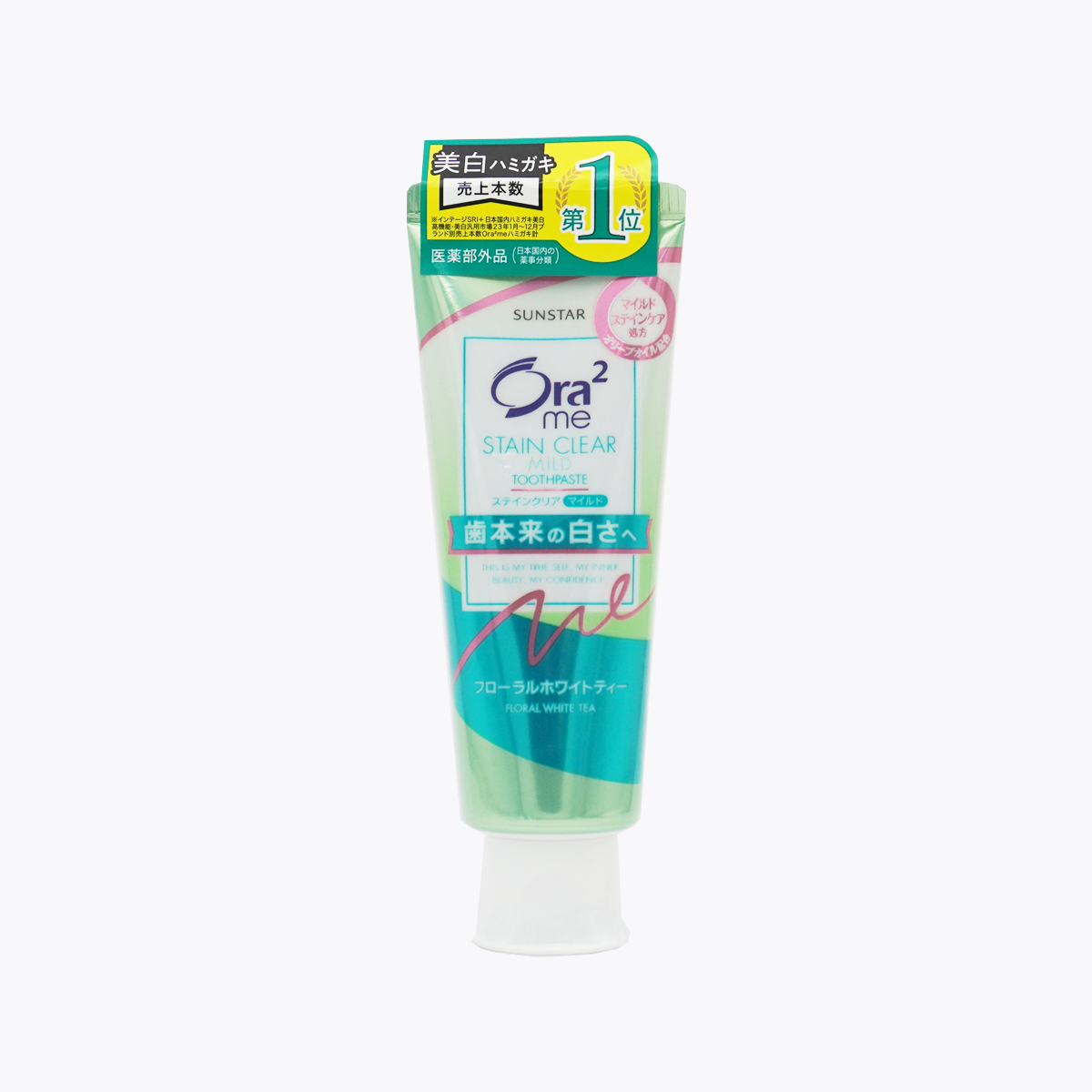 Ora² me 淨白無瑕牙膏-白茶花香