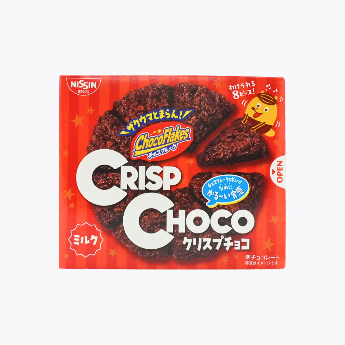 日清 Nissin Sysco脆皮巧克力牛奶味脆餅 8個