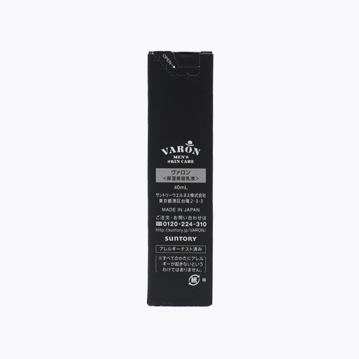 Suntory 三得利 VARON 汎倫 紳仕多效活顏精華 All In One 40ml