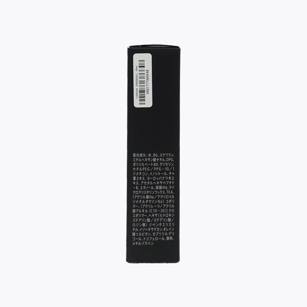 Suntory 三得利 VARON 汎倫 紳仕多效活顏精華 All In One 40ml
