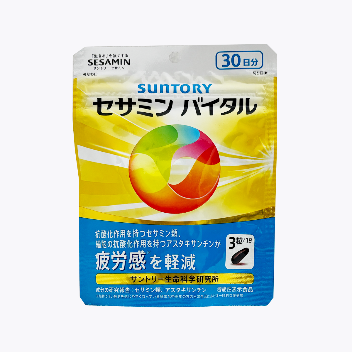 【機能性表示食品】Suntory 三得利 芝麻明vital 90粒 30日分