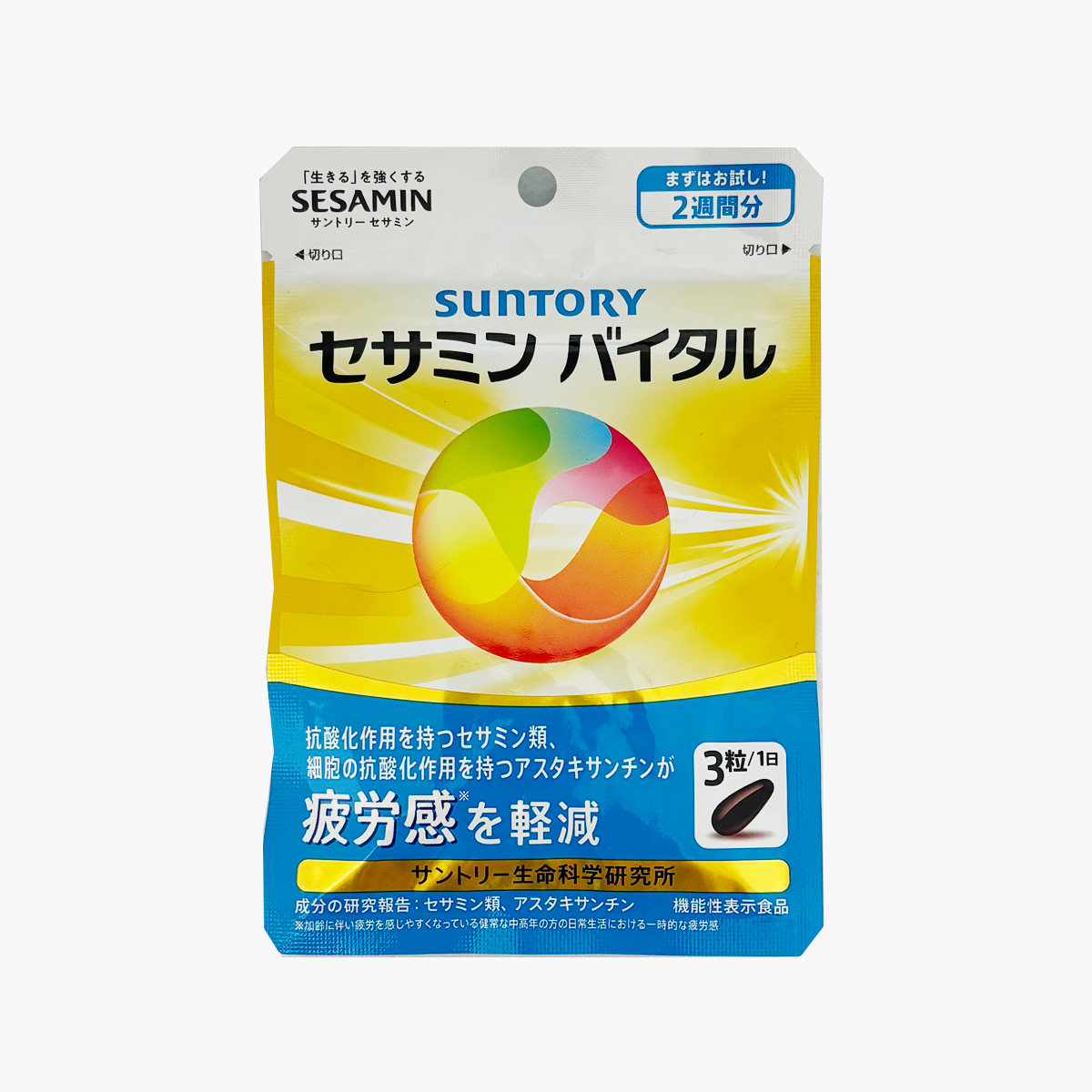 【機能性表示食品】Suntory 三得利 芝麻明vital 42粒 14日分