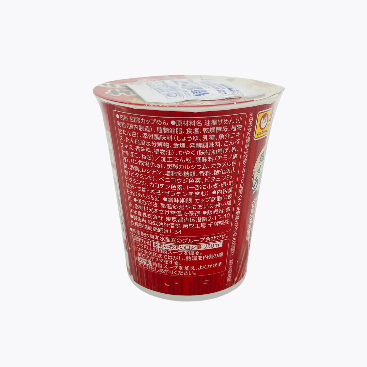 東洋水產 MARUCHAN 美味湯頭 減鹽 豆皮烏龍麵 69g