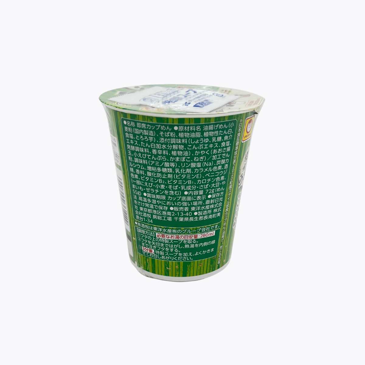 東洋水產 MARUCHAN 美味湯頭 減鹽 天婦羅蕎麥麵 72g