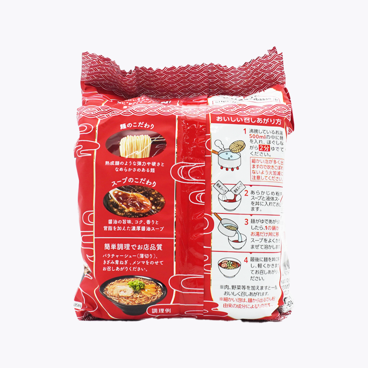 東洋水產 MARUCHAN ZUBAAAN! 背脂濃厚醬油拉麵 3袋裝 375g