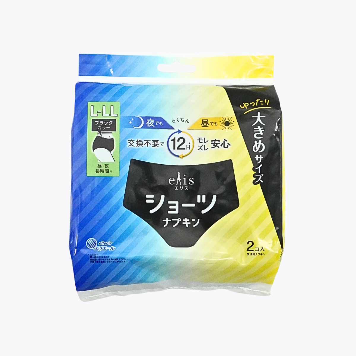 大王製紙 elis 日夜無憂褲型衛生棉 黑色無憂褲 L-LL 2入