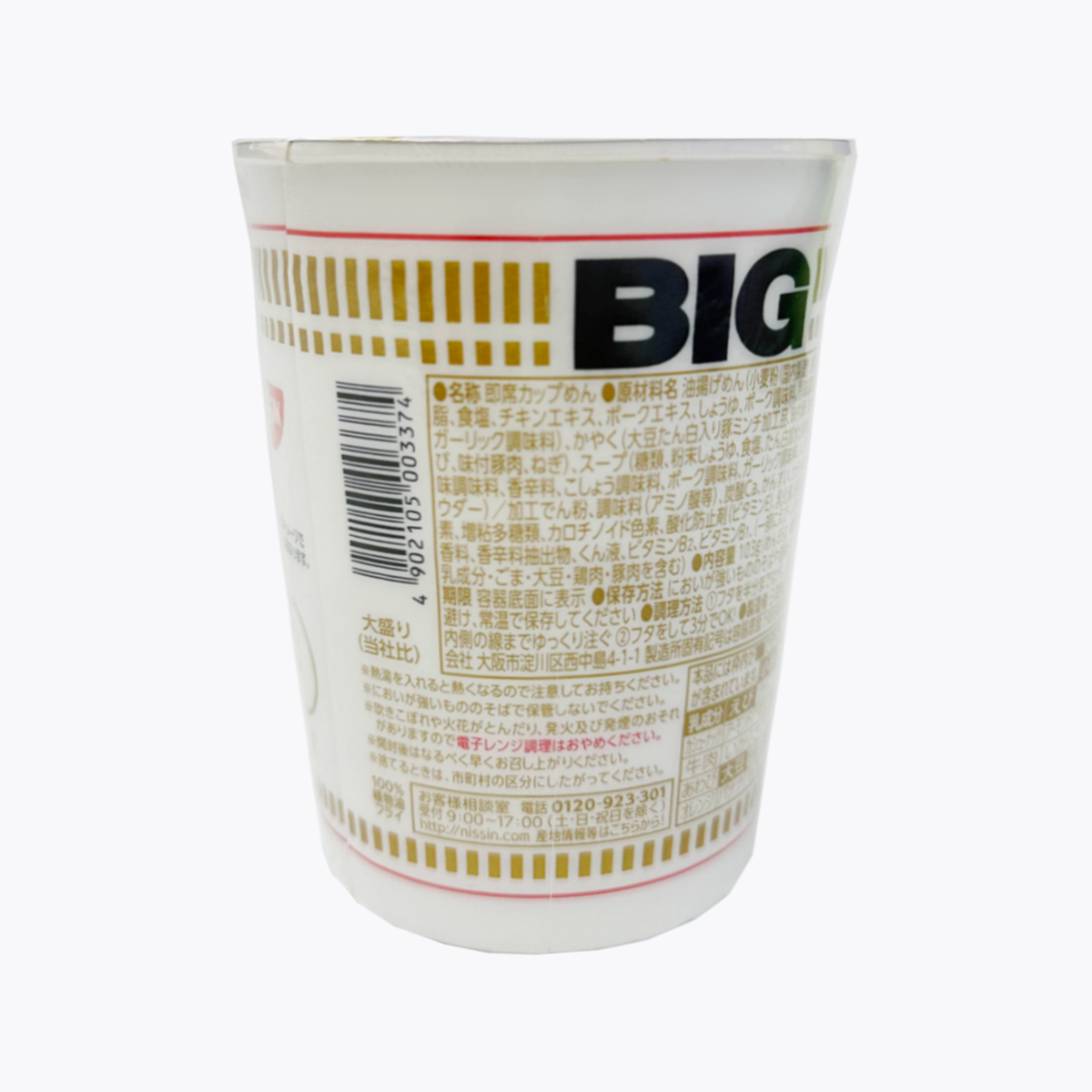日清食品 NISSIN 原味杯麵 泡麵 BIG 大容量 120g