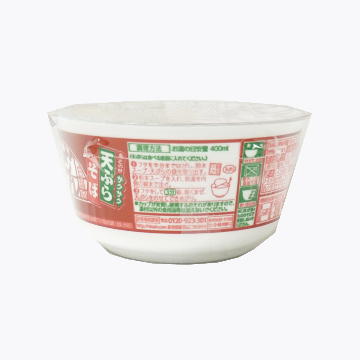 【北海道限定】日清食品 NISSIN 咚兵衛 天婦羅蕎麥麵 94g