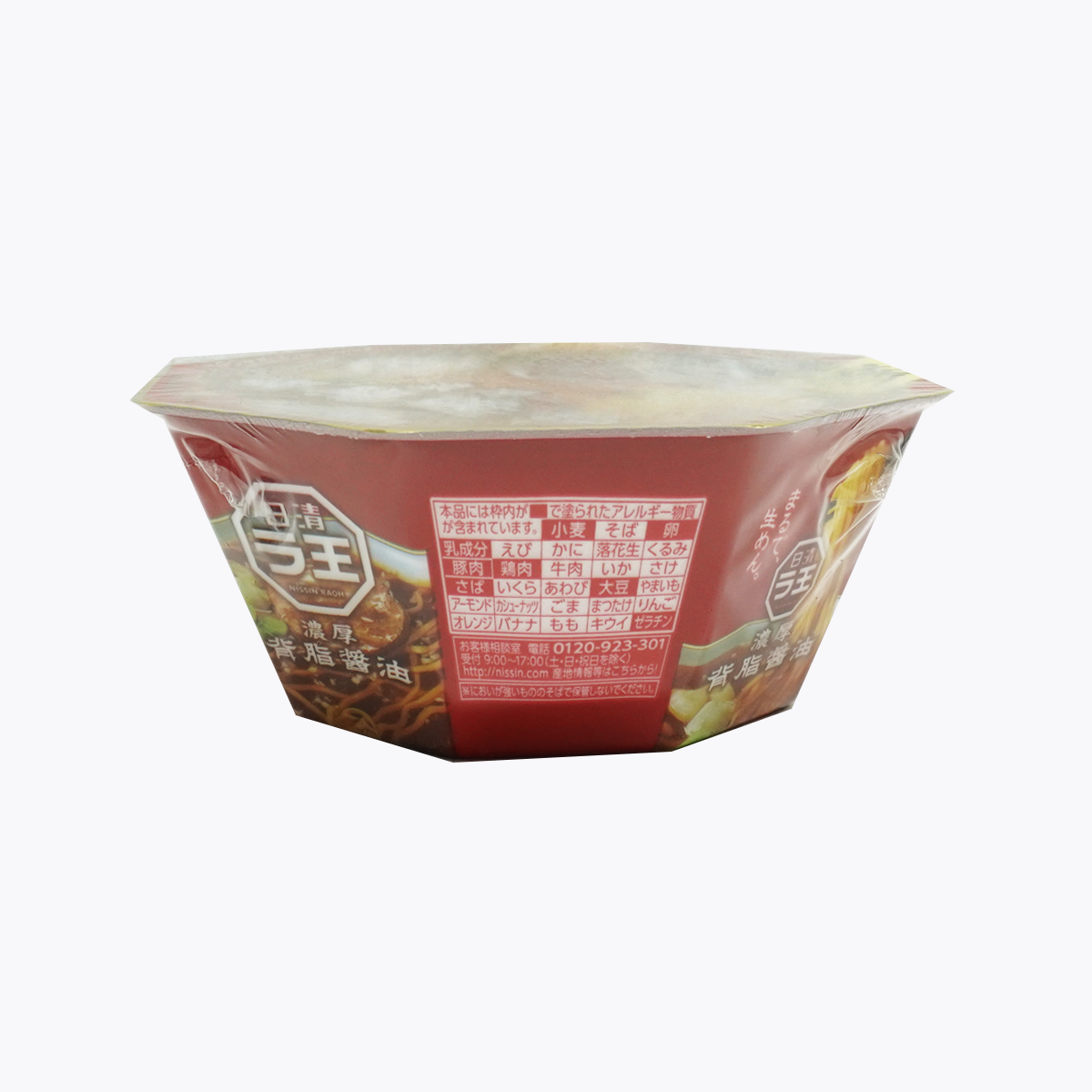 日清食品 NISSIN 日清拉王 濃厚豬背脂醬油味拉麵/泡麵 113g