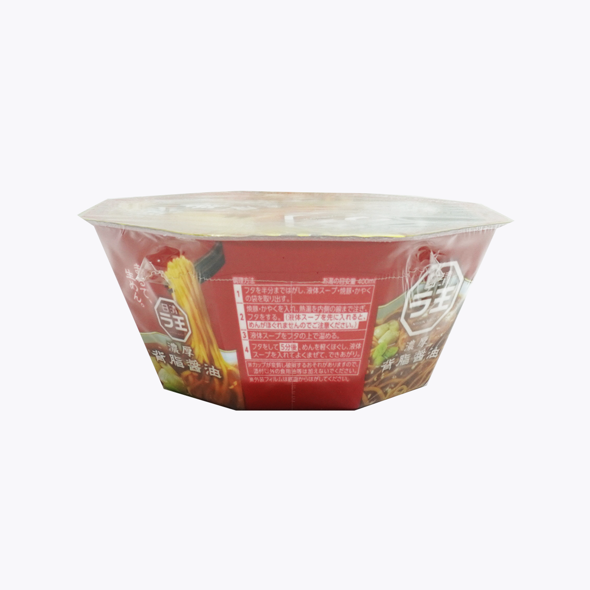 日清食品 NISSIN 日清拉王 濃厚豬背脂醬油味拉麵/泡麵 113g