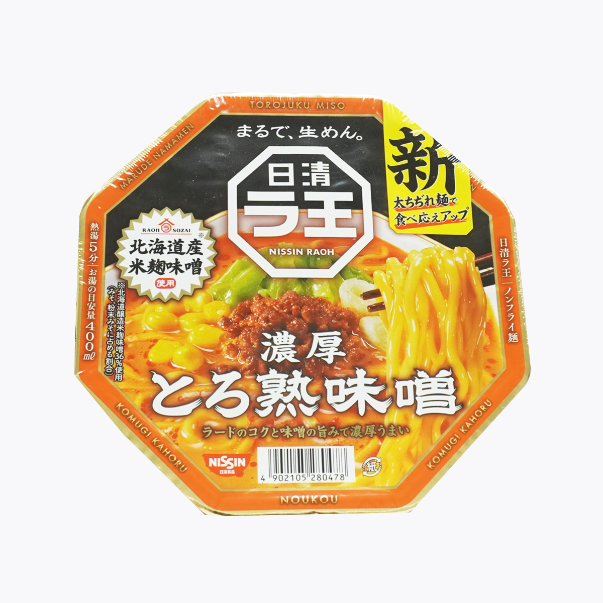 日清食品 NISSIN 日清拉王 濃厚熟味噌味拉麵/泡麵 118g