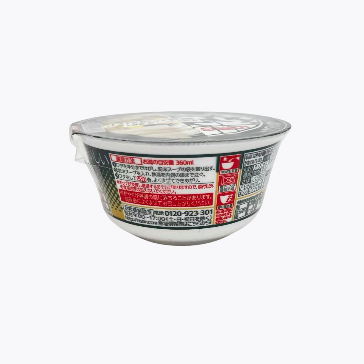 日清食品 NISSIN 咚兵衛清淡高湯美味烏龍麵 切片豆皮烏龍麵 68g