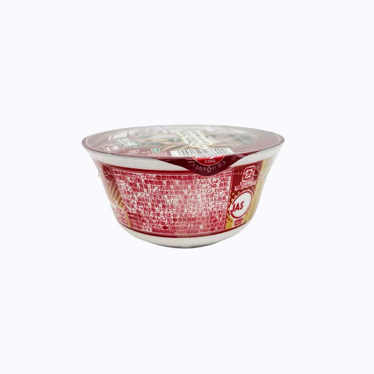 日清食品 NISSIN 咚兵衛清淡高湯美味烏龍麵 天婦羅碎蕎麥麵 69g
