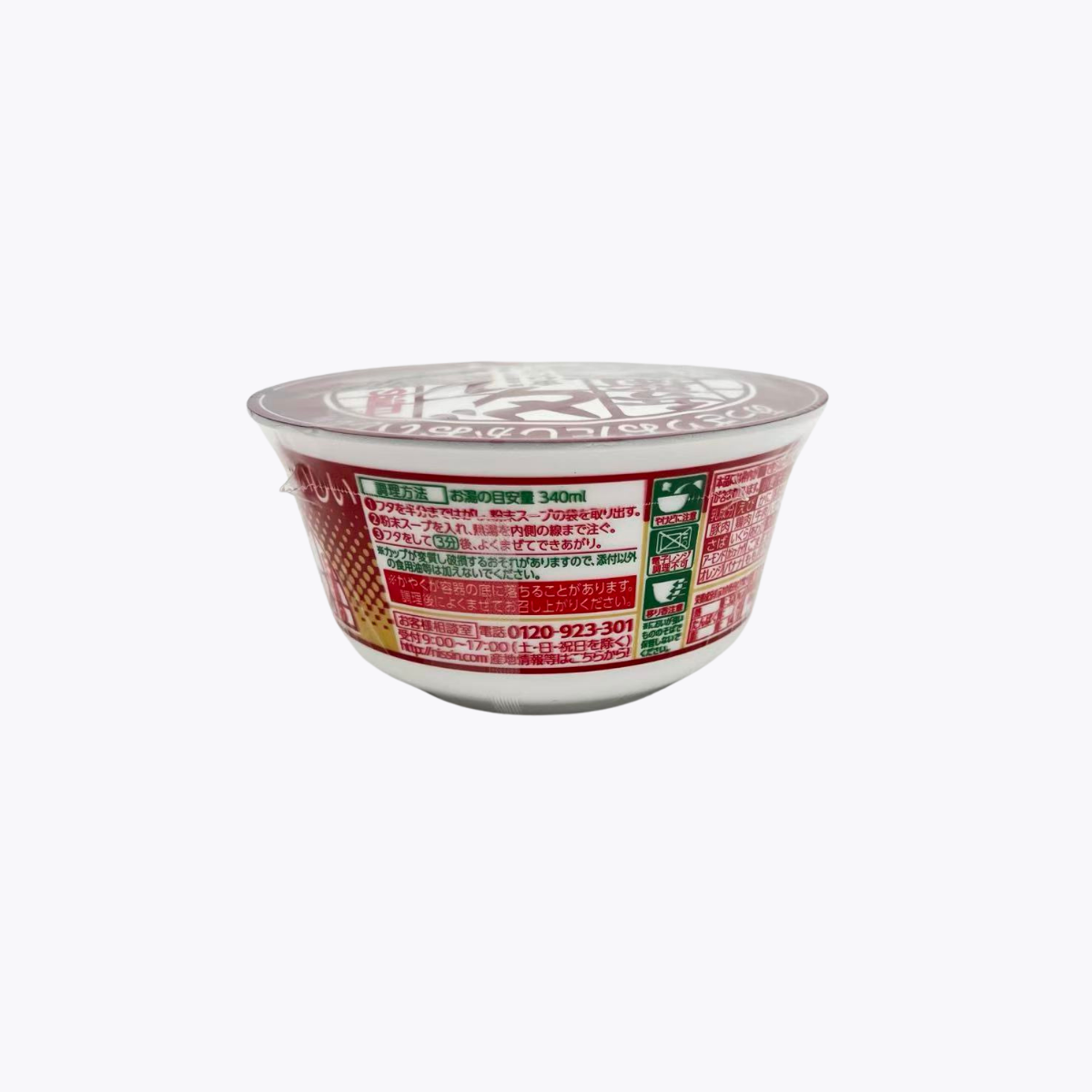 日清食品 NISSIN 咚兵衛清淡高湯美味烏龍麵 天婦羅碎蕎麥麵 69g