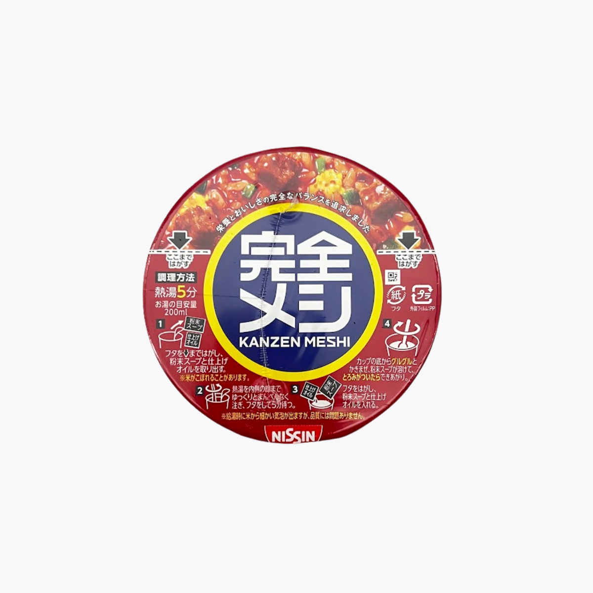 日清食品 NISSIN 完全系列 韓式辣牛肉湯飯 110g