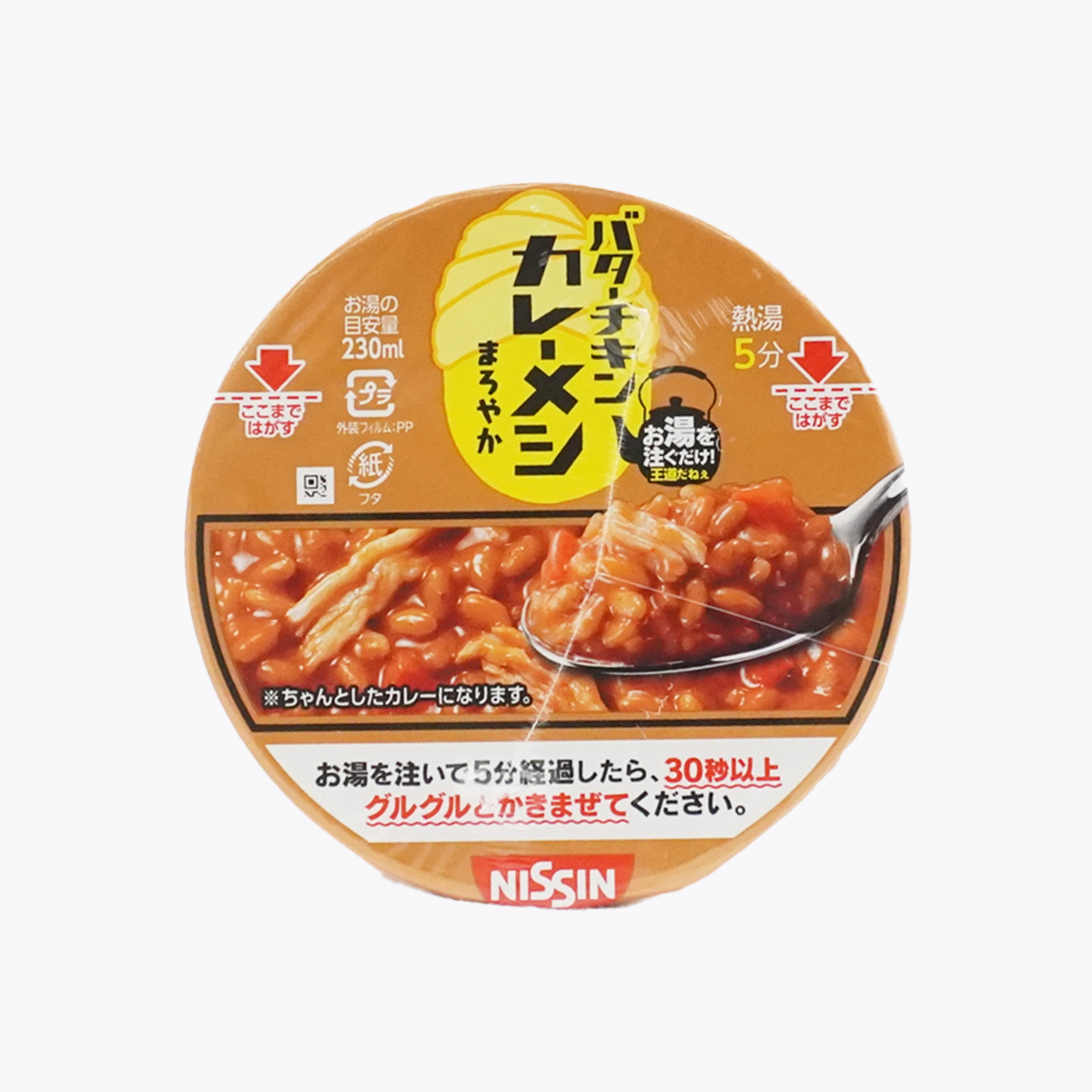 日清食品 NISSIN 奶油雞肉咖哩燉飯 泡飯 100g