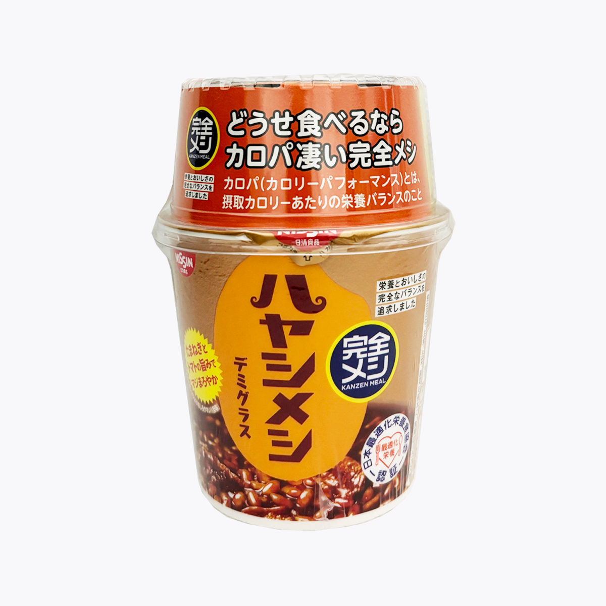 日清食品 NISSIN 完全系列 牛肉番茄燉飯/燴飯 119g