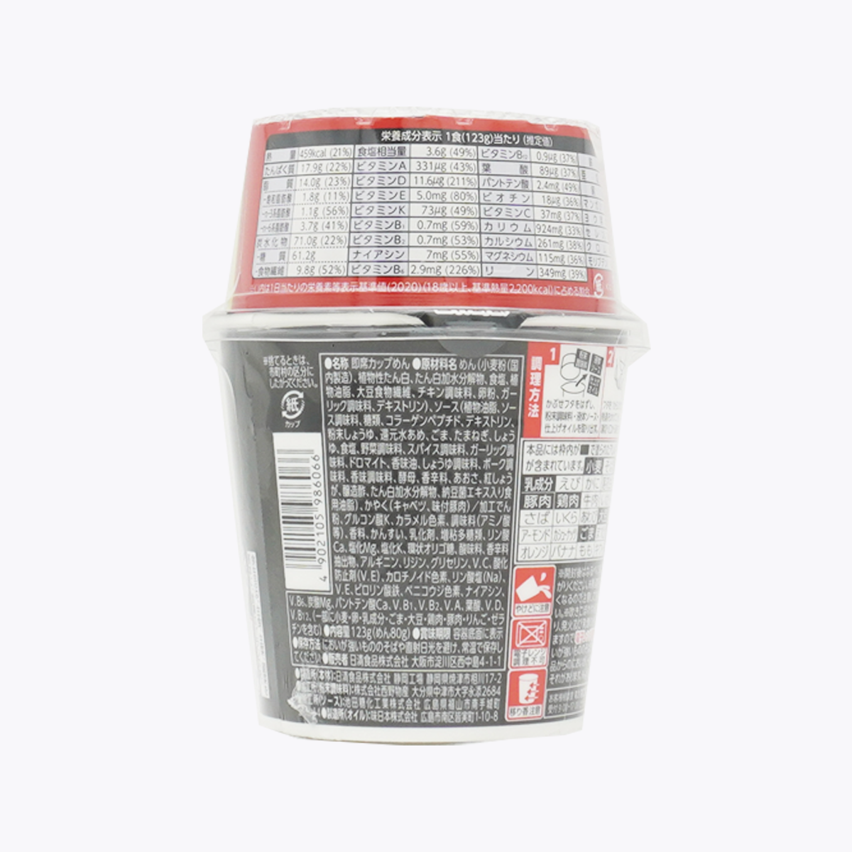 日清食品 NISSIN 完全系列 日清炒麵 U.F.O. 濃厚夜市炒麵風味 123g