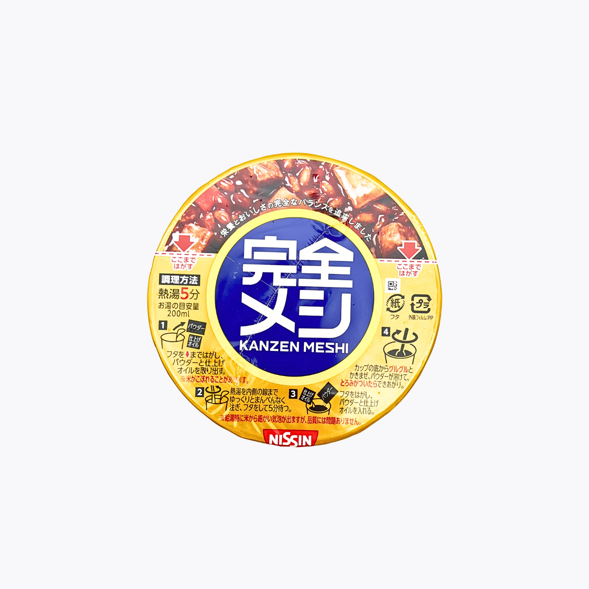 日清食品 NISSIN 完全系列 咖哩飯 歐風咖哩燉飯 泡飯 中辣 119g