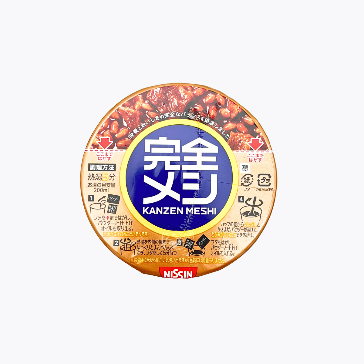 日清食品 NISSIN 完全系列 牛肉番茄燉飯 多明格拉斯醬風味 泡飯 119g