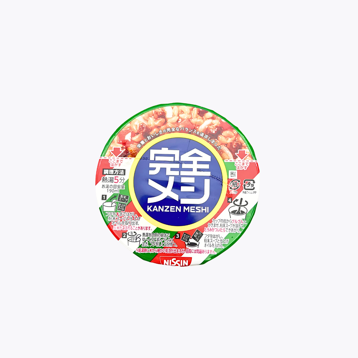 日清食品 NISSIN 完全系列 米蘭風燉飯 泡飯 102g