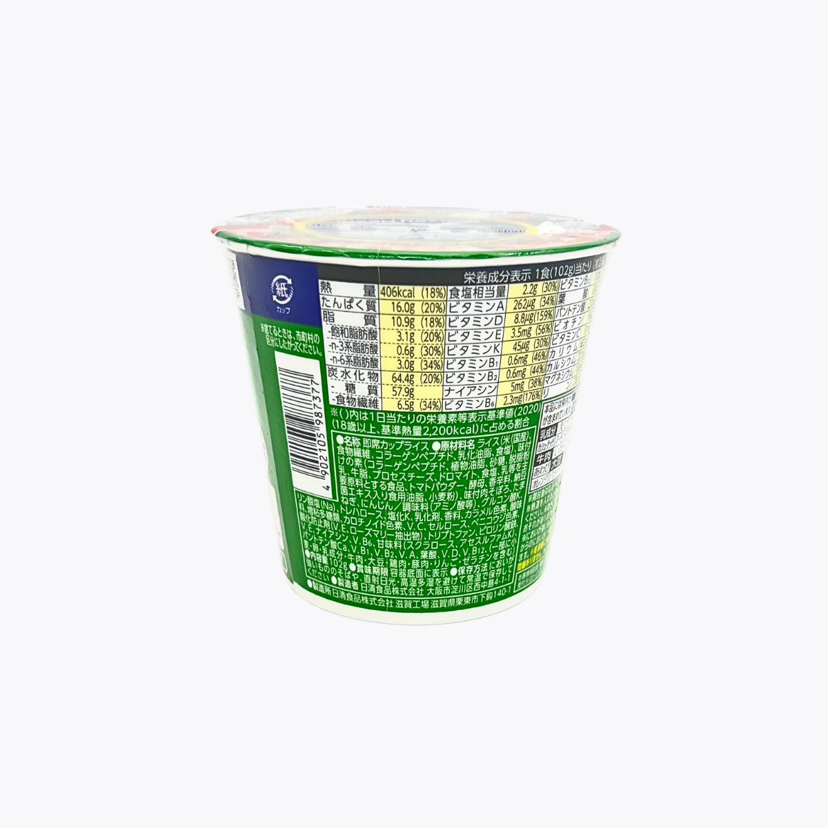 日清食品 NISSIN 完全系列 米蘭風燉飯 泡飯 102g