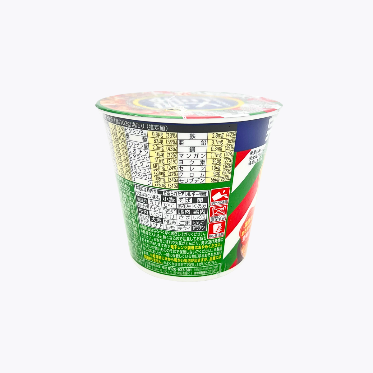 日清食品 NISSIN 完全系列 米蘭風燉飯 泡飯 102g