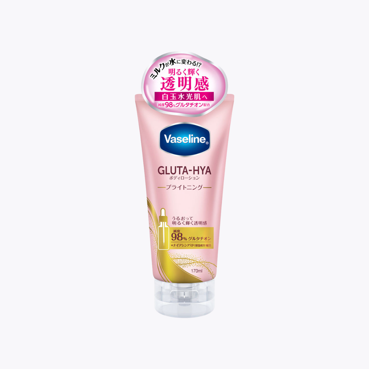 【醫藥部外品】Unilever 聯合利華 Vaseline 凡士林 Gluta-Hya 美白身體乳液 蜜桃與玫瑰香 170ml