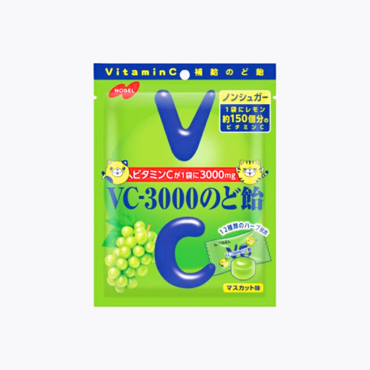Nobel諾貝爾製菓 VC-3000 喉糖 無糖 麝香葡萄風味 90g