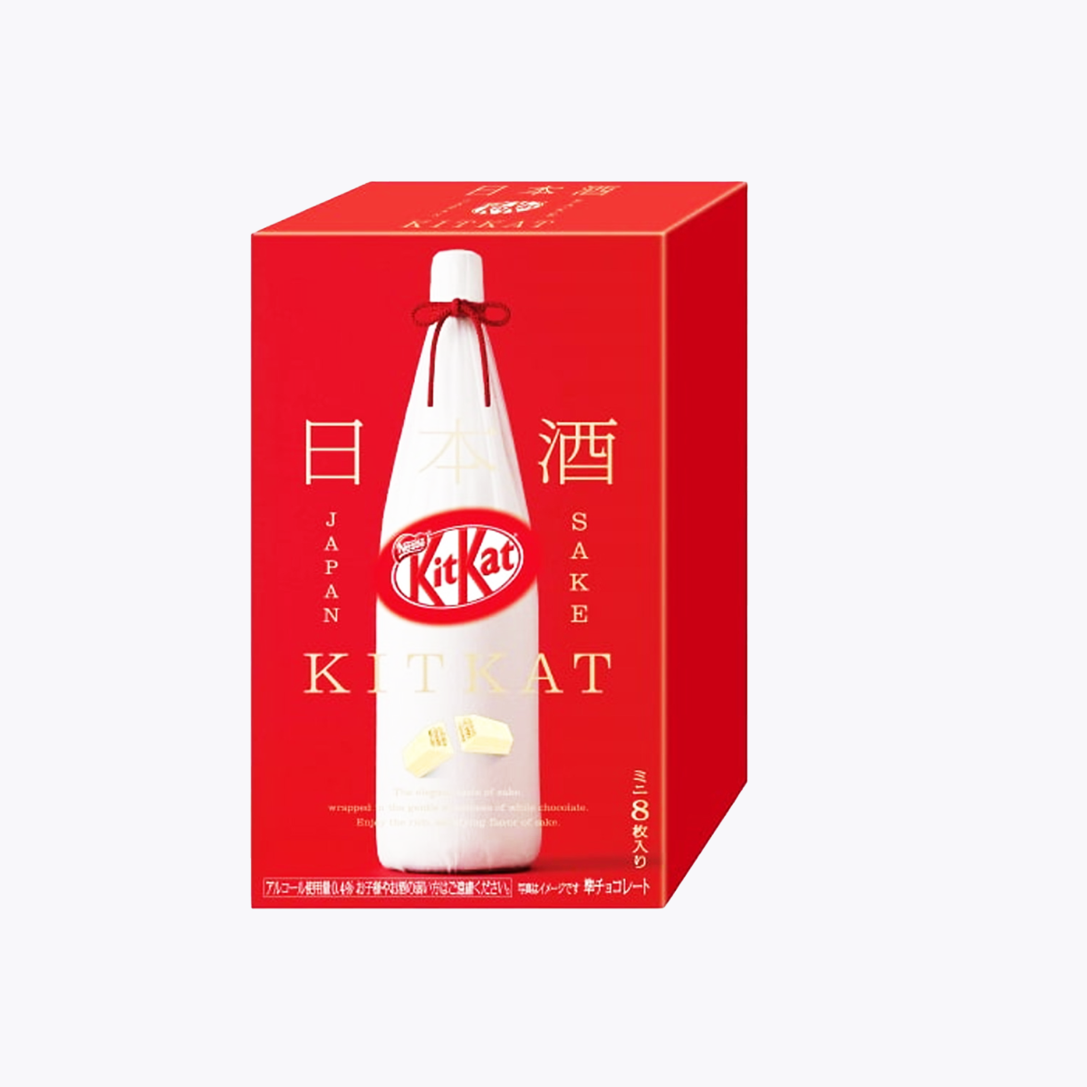 雀巢日本 KITKAT 迷你滿壽泉日本酒巧克力威化餅 9片