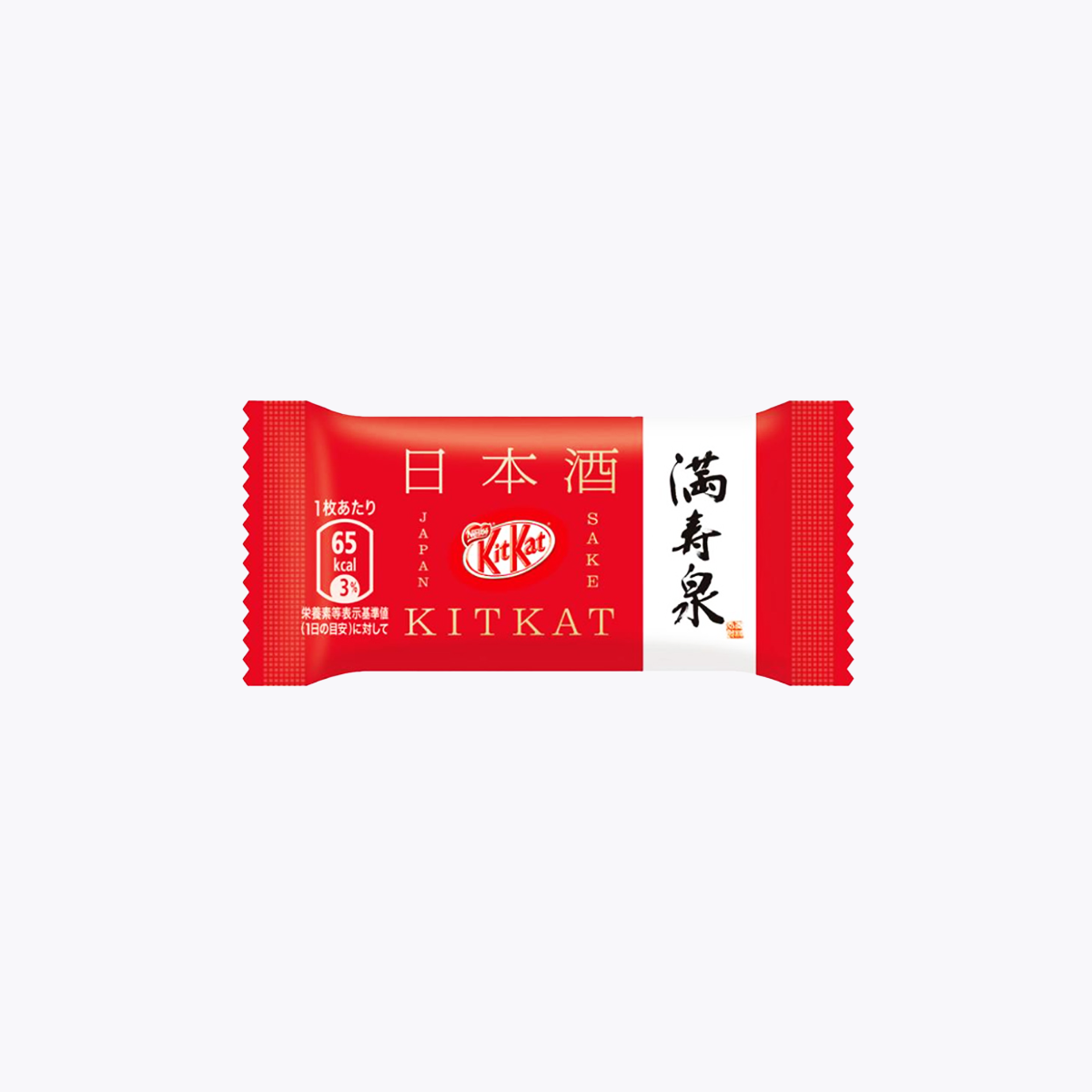 雀巢日本 KITKAT 迷你滿壽泉日本酒巧克力威化餅 9片