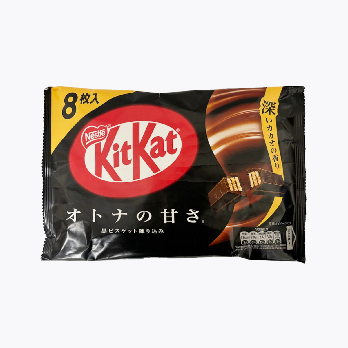 日本雀巢 KitKat 微甜 巧克力威化餅 8片