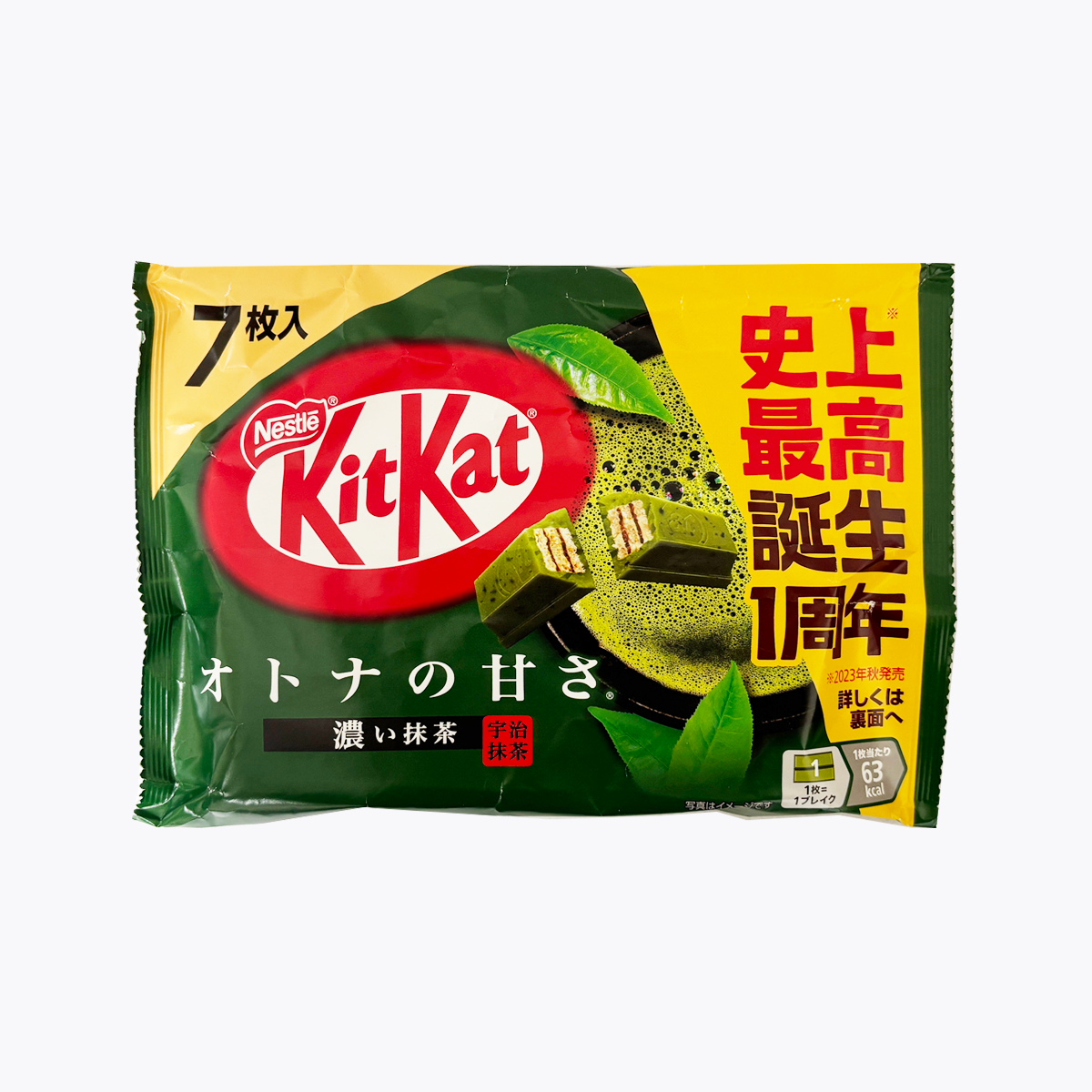 日本雀巢 KitKat 濃抹茶迷你餅乾 巧克力威化餅 7入