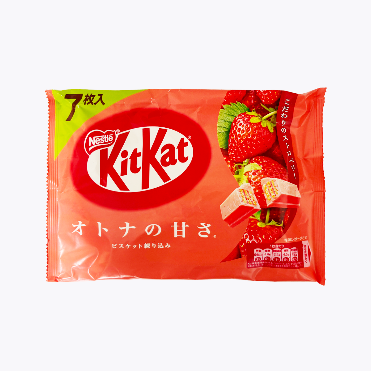 日本雀巢 KitKat 微甜 草莓口味 巧克力威化餅 7片