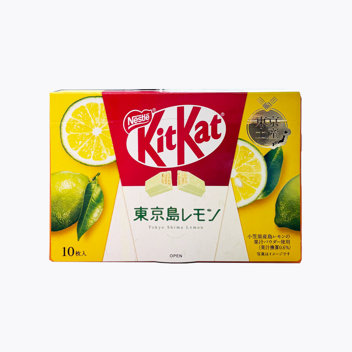 日本雀巢 KitKat  東京島檸檬口味 巧克力威化餅 10片